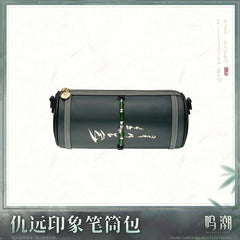 Wuthering Waves Resonator Themed Qiuyuan's Motif Cylinder Crossbody Bag