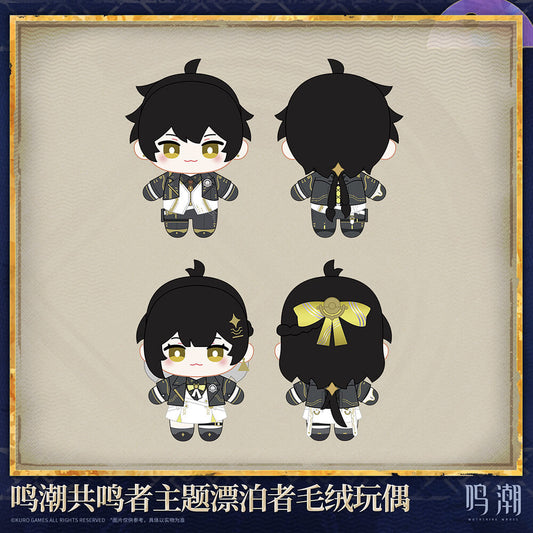 Wuthering Waves Resonator Themed Rover Plush Doll — Startorch Academy Ver.