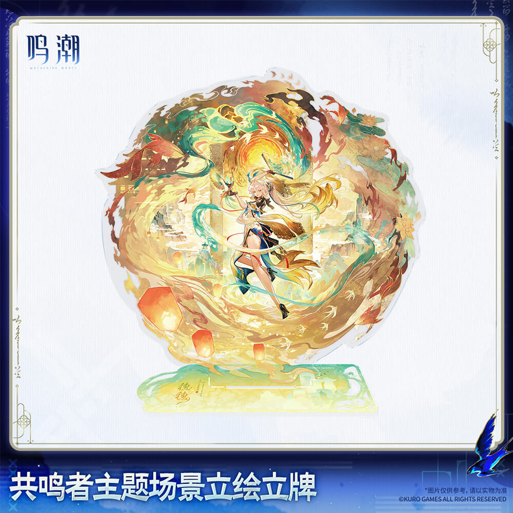 Wuthering Waves Resonator Themed Splash Art Standee