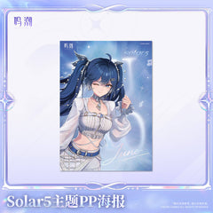 Wuthering Waves Solar5 Themed PP Poster