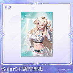 Wuthering Waves Solar5 Themed PP Poster