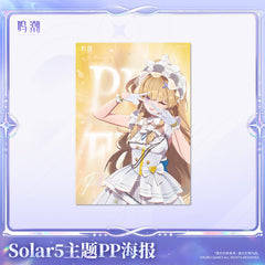 Wuthering Waves Solar5 Themed PP Poster