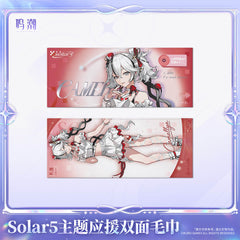 Wuthering Waves Solar5 Themed Reversible Support Towel