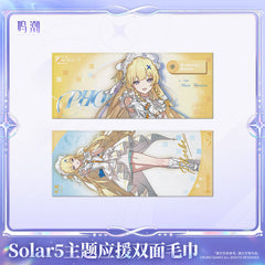 Wuthering Waves Solar5 Themed Reversible Support Towel