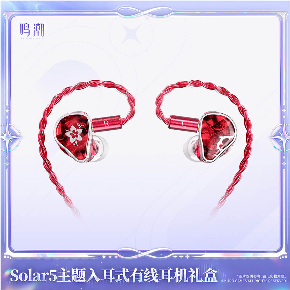 Wuthering Waves Solar5 Themed Wired In-Ear Earbuds Gift Box-Camellya