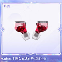 Wuthering Waves Solar5 Themed Wired In-Ear Earbuds Gift Box-Camellya