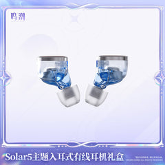 Wuthering Waves Solar5 Themed Wired In-Ear Earbuds Gift Box-Iuno