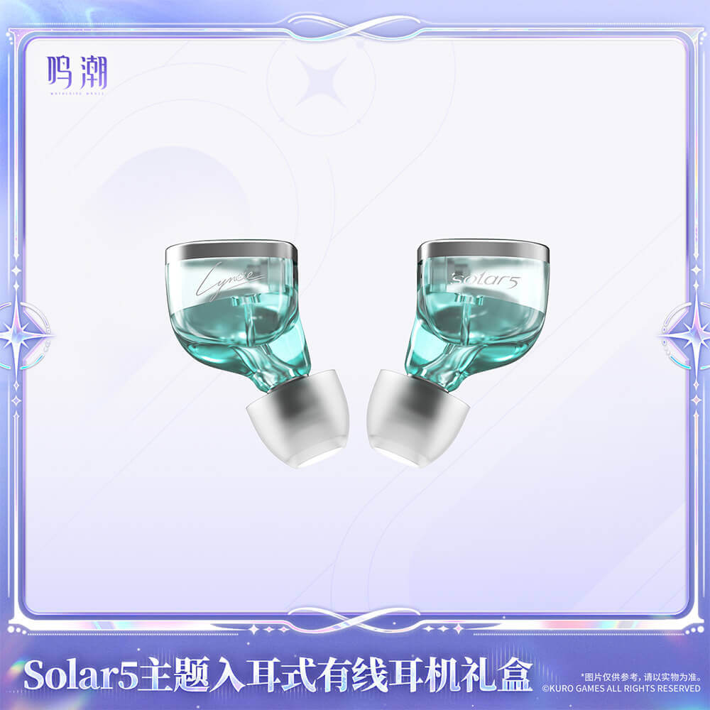 Wuthering Waves Solar5 Themed Wired In-Ear Earbuds Gift Box-Lynae
