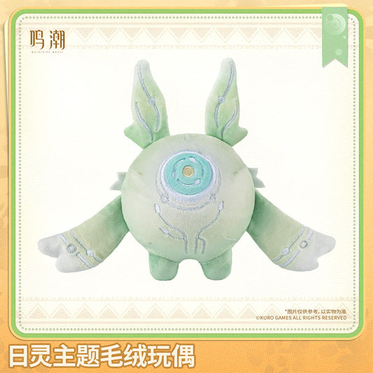 Wuthering Waves Soliskin Themed Plush Doll