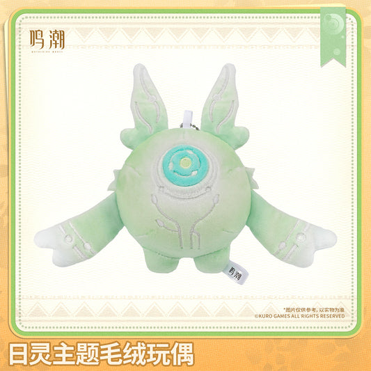 Wuthering Waves Soliskin Themed Plush Doll