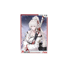 Wuthering Waves Startorch Dreamland Series PET Clear Card Set