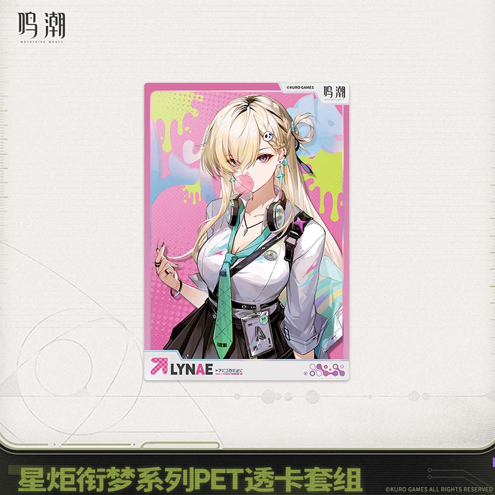 Wuthering Waves Startorch Dreamland Series PET Clear Card Set