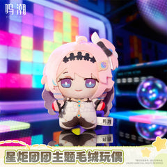 Wuthering Waves Startorch Mochi Themed Plush Doll