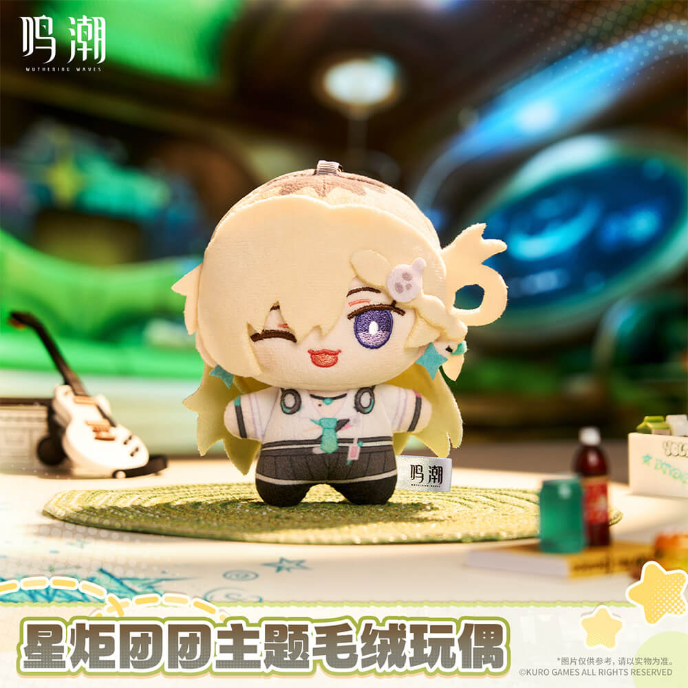 Wuthering Waves Startorch Mochi Themed Plush Doll