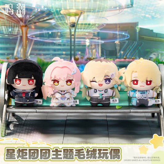 Wuthering Waves Startorch Mochi Themed Plush Doll