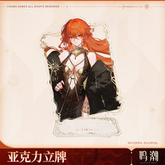 【 Pre order 】Wuthering Waves Stylish Imprint Themed Acrylic Standee