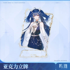 【 Pre order 】Wuthering Waves Stylish Imprint Themed Acrylic Standee