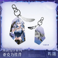 Wuthering Waves Stylish Wanderer Series Acrylic Charm