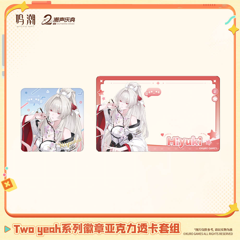 Wuthering Waves Two Yeah Series Badge & Acrylic Clear Card Set