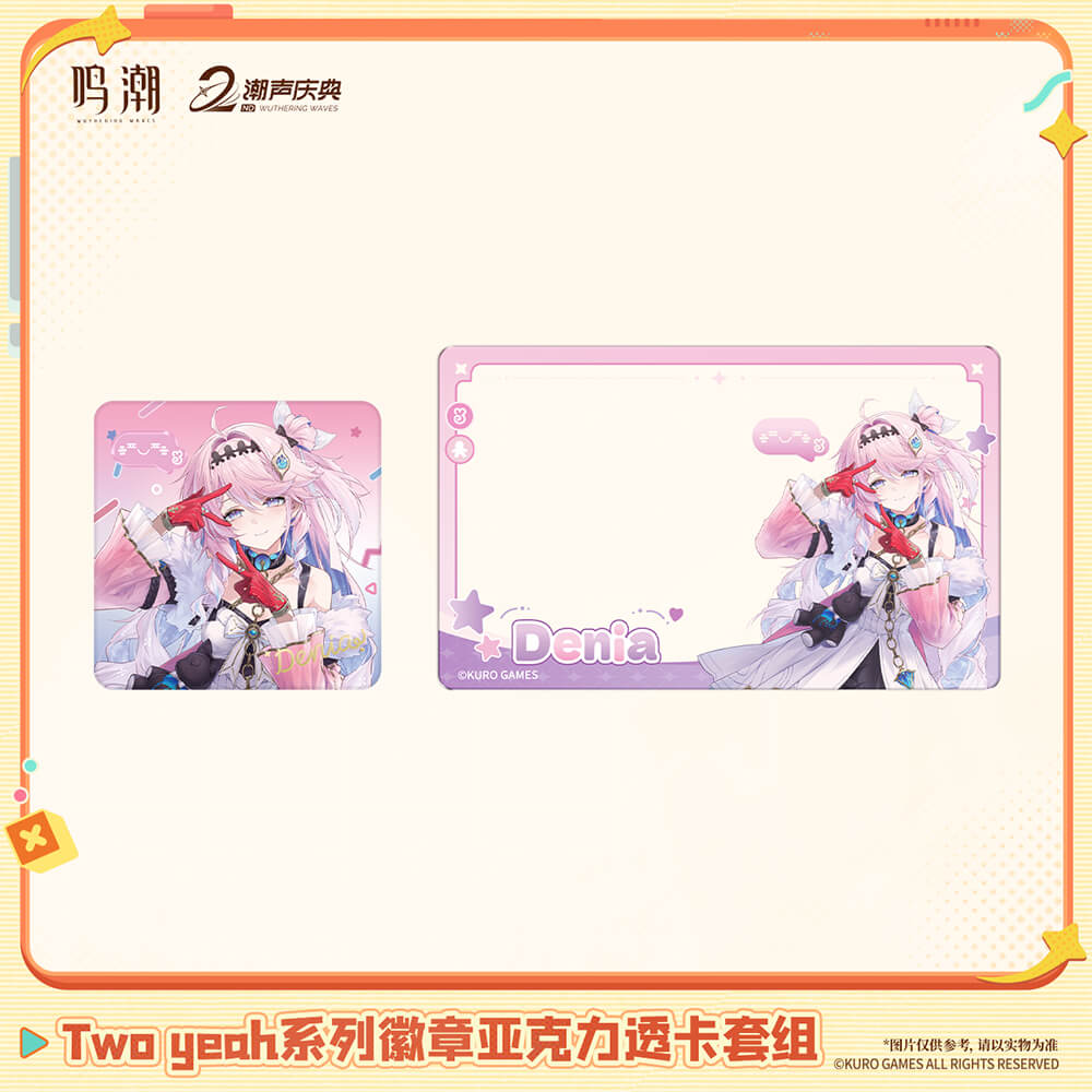 Wuthering Waves Two Yeah Series Badge & Acrylic Clear Card Set
