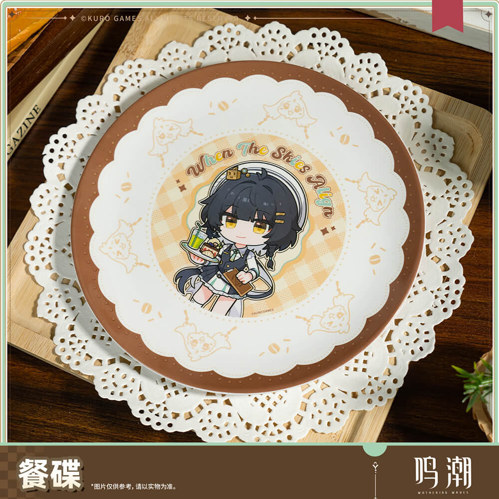 Wuthering Waves When the Skies Align Themed Plate