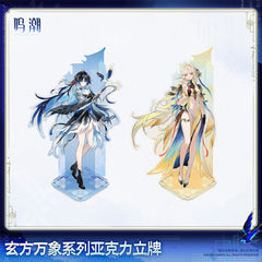 Wuthering Waves Xuanfang Myriad Series Acrylic Standee