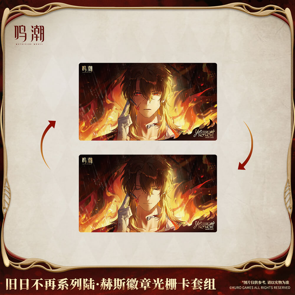 Wuthering Waves Yesterday No More Series Luuk Herssen Badge & Lenticular Card Set