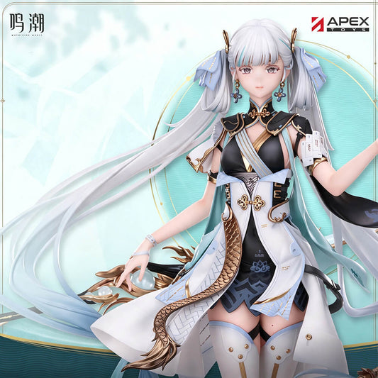 Wuthering Waves Jinhsi 1/7 Scale Figure