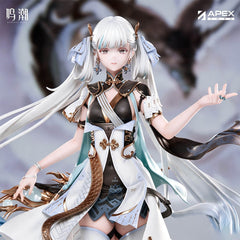 Wuthering Waves Jinhsi 1/7 Scale Figure