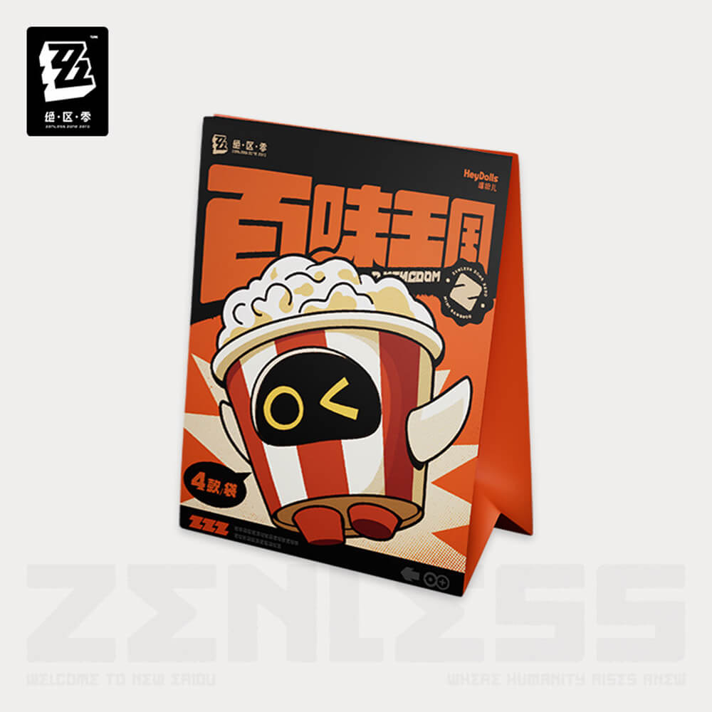 Zenless Zone Zero Bangboo Flavor Kingdom Series Mini Figure Blind Bag