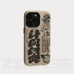 【 Pre order 】Zenless Zone Zero iPhone Protective Case