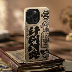 【 Pre order 】Zenless Zone Zero iPhone Protective Case