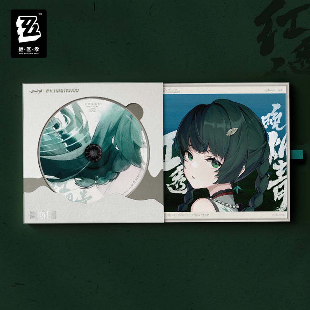 Zenless Zone Zero Qingyi EP Crimson Pierces the Twilight CD Album