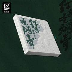 Zenless Zone Zero Qingyi EP Crimson Pierces the Twilight CD Album