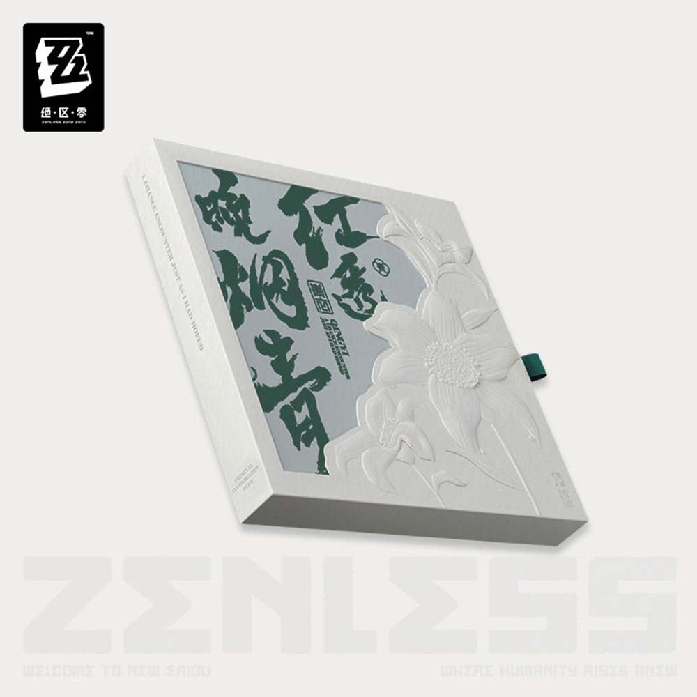 Zenless Zone Zero Qingyi EP Crimson Pierces the Twilight CD Album