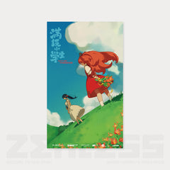 【 Pre order 】Zenless Zone Zero Random Play Videotape Series Poster Vol.3