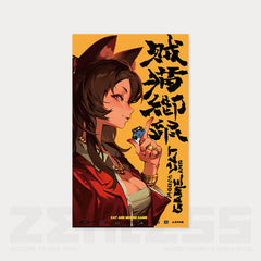 【 Pre order 】Zenless Zone Zero Random Play Videotape Series Poster Vol.3