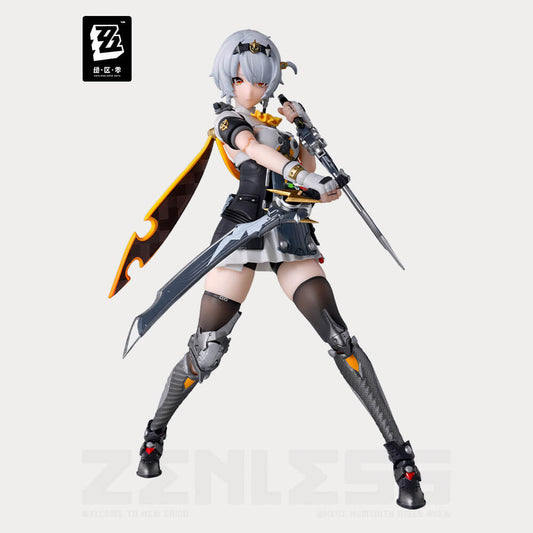 Zenless Zone Zero S.H.Figuarts Soldier 0 - Anby Action Figure