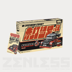 Zenless Zone Zero Speed Legend Series Bangboo Toy Car Assembly Building Blocks