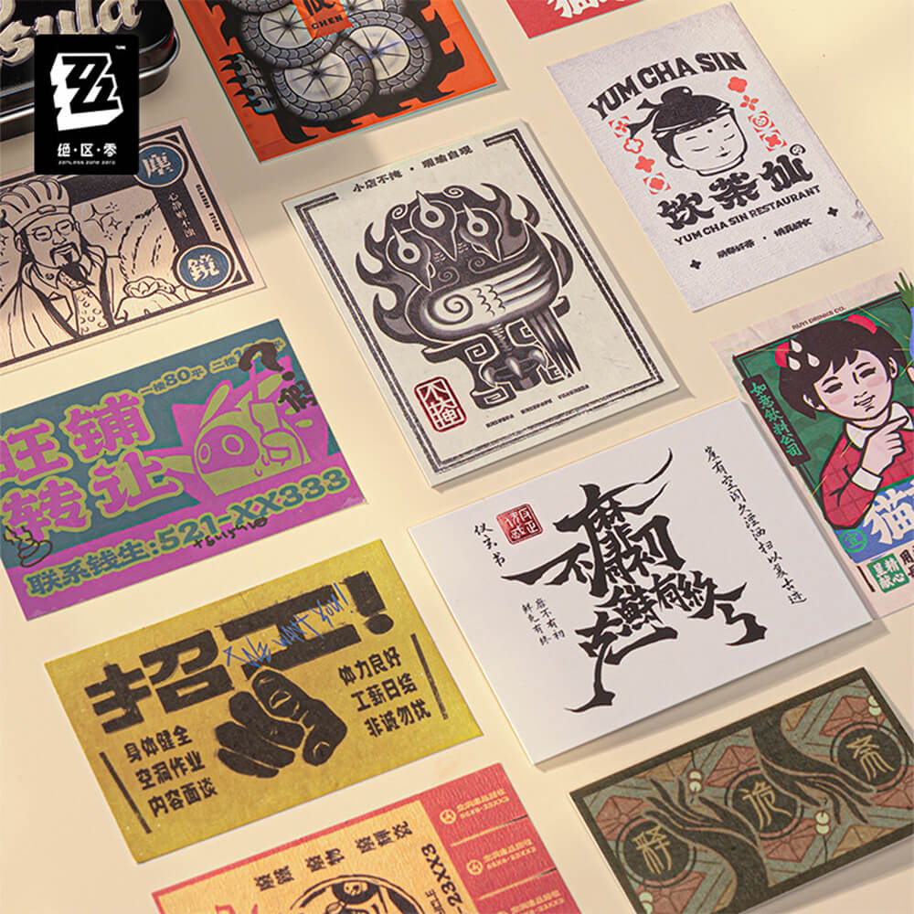 Zenless Zone Zero Waifei Peninsula Souvenir Series Commemorative Tin Box