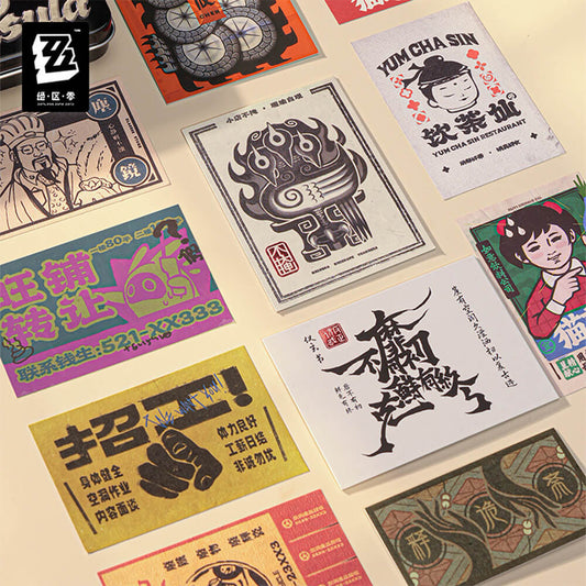 Zenless Zone Zero Waifei Peninsula Souvenir Series Commemorative Tin Box