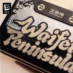 Zenless Zone Zero Waifei Peninsula Souvenir Series Commemorative Tin Box