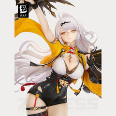 Zenless Zone Zero Yixuan Lonely Wayfarer Beyond Ver. 1/7 Scale Figure