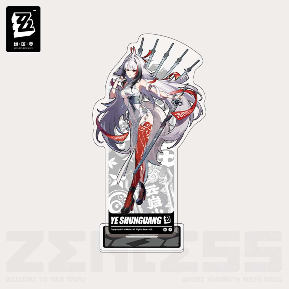 Zenless Zone Zero Yunkui Summit Character Acrylic Stand