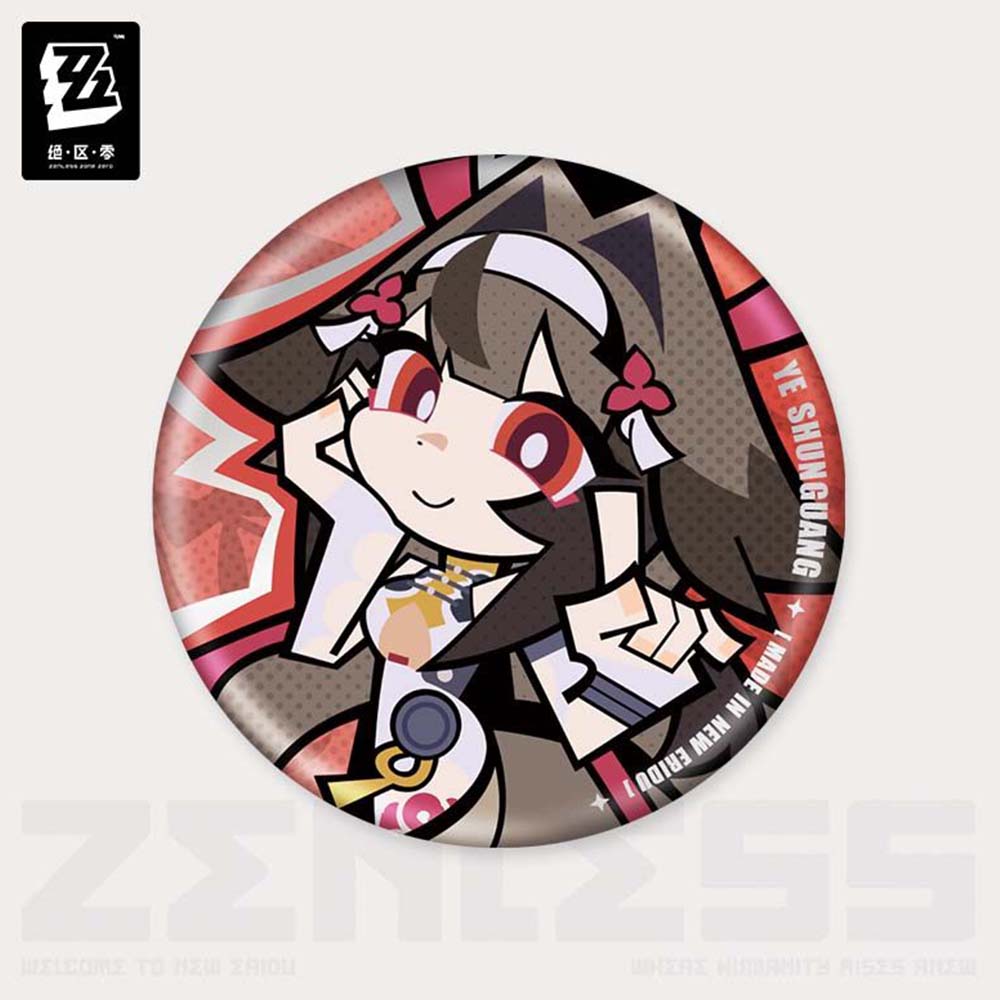 Zenless Zone Zero Yunkui Summit Q Version Badge