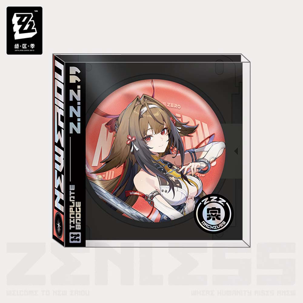 Zenless Zone Zero Yunkui Summit Series Badge