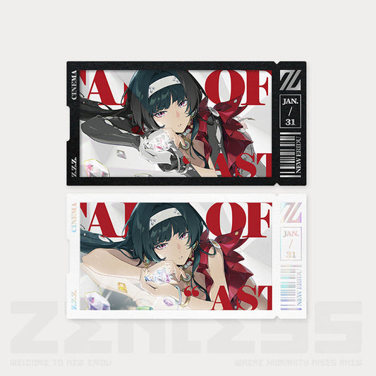 Zenless Zone Zero Mindscape Cinema Series Stars of Lyra Card Set