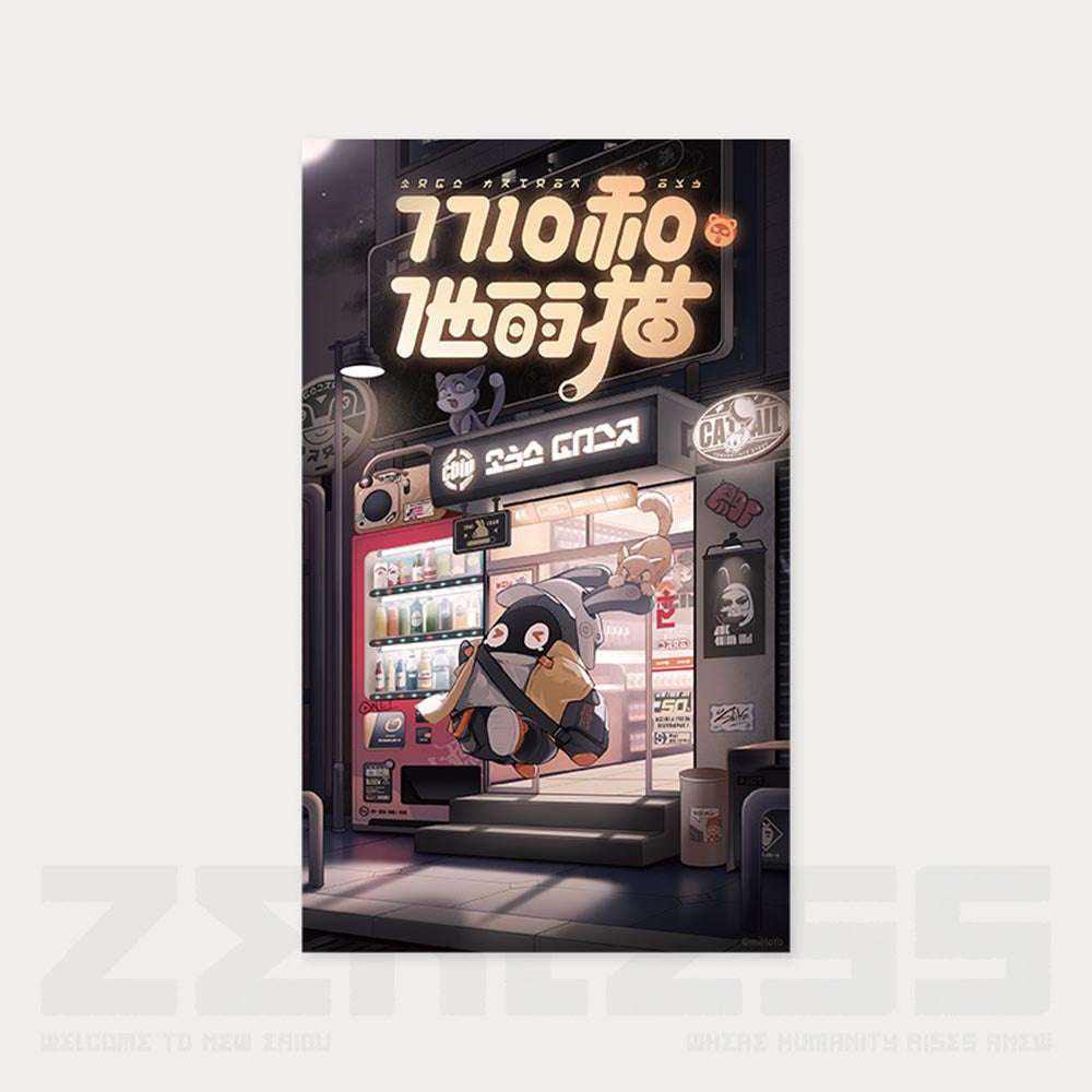 Zenless Zone Zero Random Play Videotape Series Poster