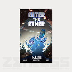 Zenless Zone Zero Random Play Videotape Series Poster