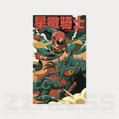 Zenless Zone Zero Random Play Videotape Series Poster